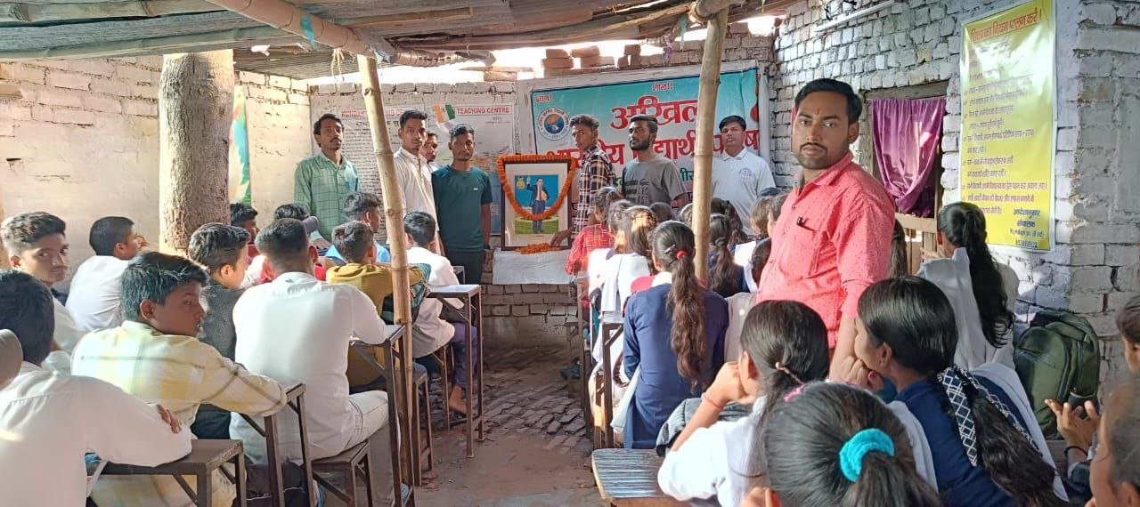 Student Council organized a quiz on Ambedkar Jayanti