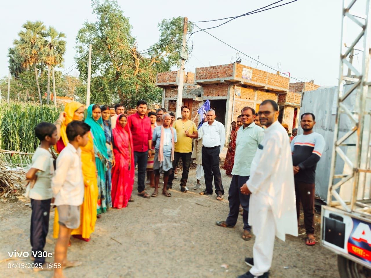 Public relations campaign started in Islampur regarding the 134th birth anniversary of Baba Saheb