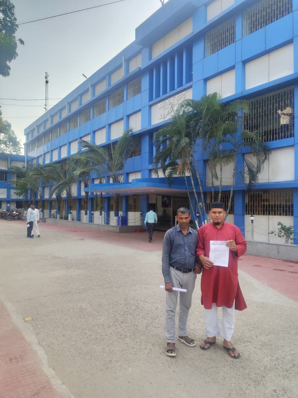 Sufi Khanqah Association handed over a memorandum addressed to the Prime Minister to the DM in the Jannatul Baqi case