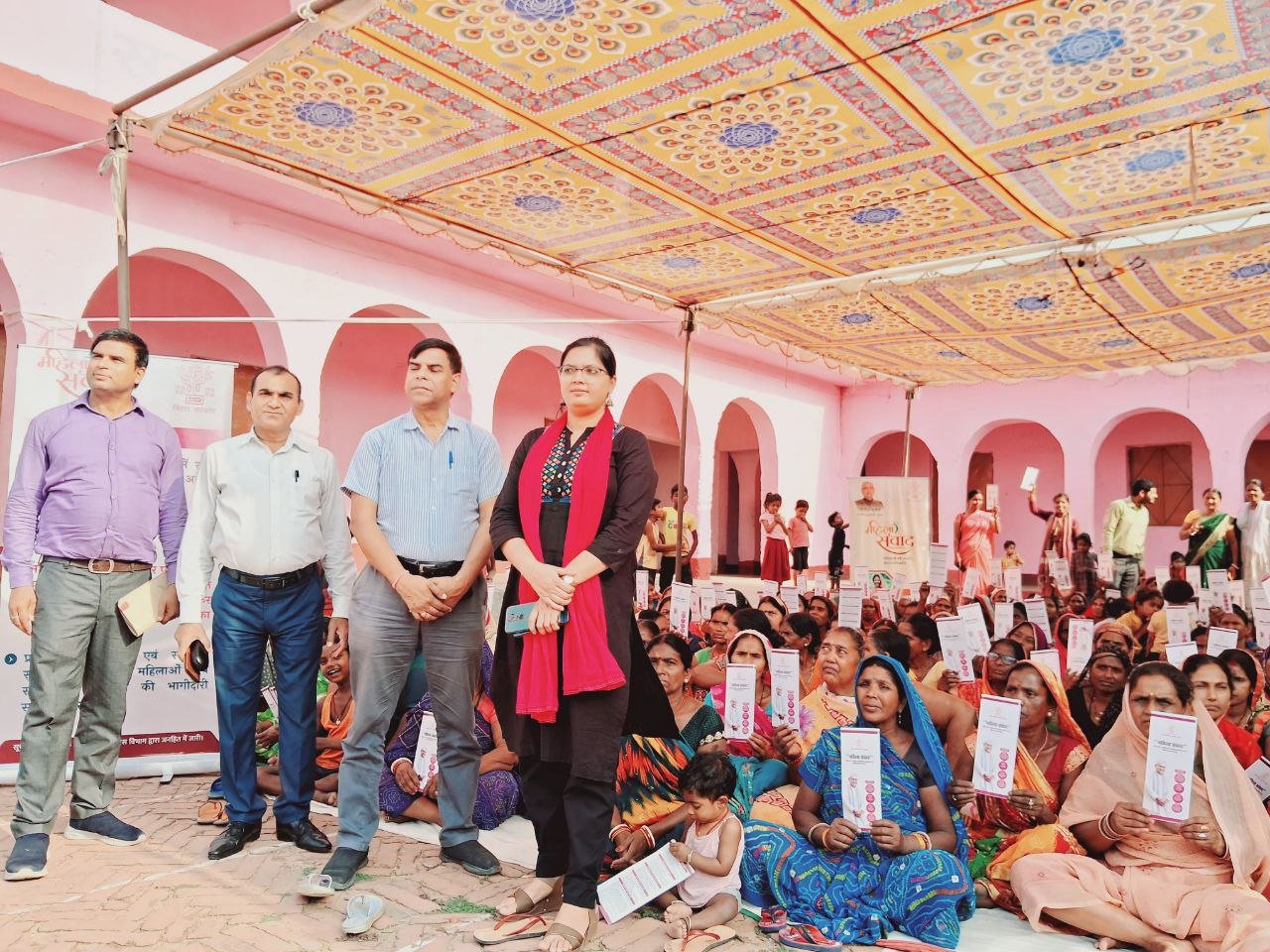 More than 300 women participated in the Mahila Samvad program organized in Belchi, awareness vehicle became the center of attraction