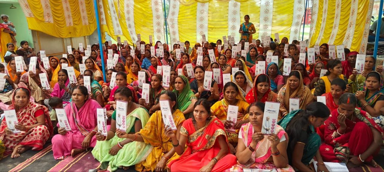 Crowds of women gathered in Mahila Samvad program, information about government schemes was received