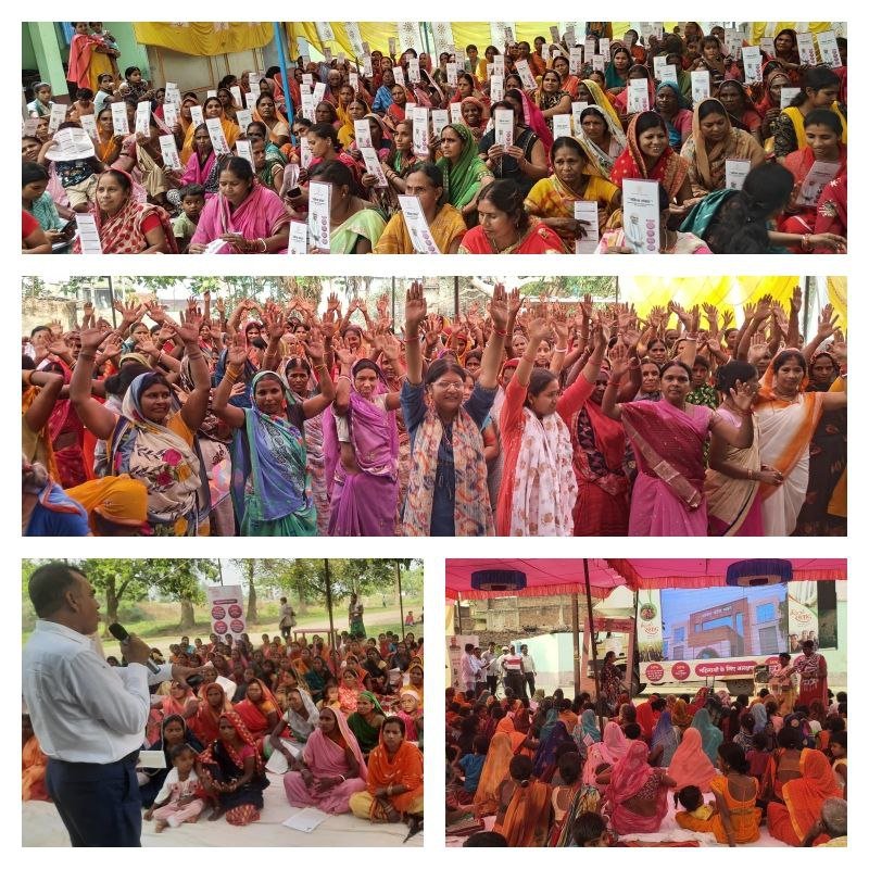 A huge crowd of villagers gathered in Mahila Samvad Abhiyan, expressed hopes of development from the government