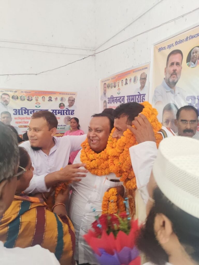 Enthusiasm in Nalanda Congress: Workers gathered to welcome Naresh Akela, burnt effigy against NDA policies