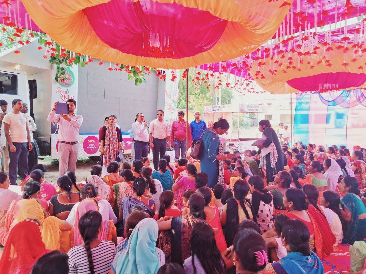 Mahila Samvad program becomes a platform for empowerment, women are sharing their success stories