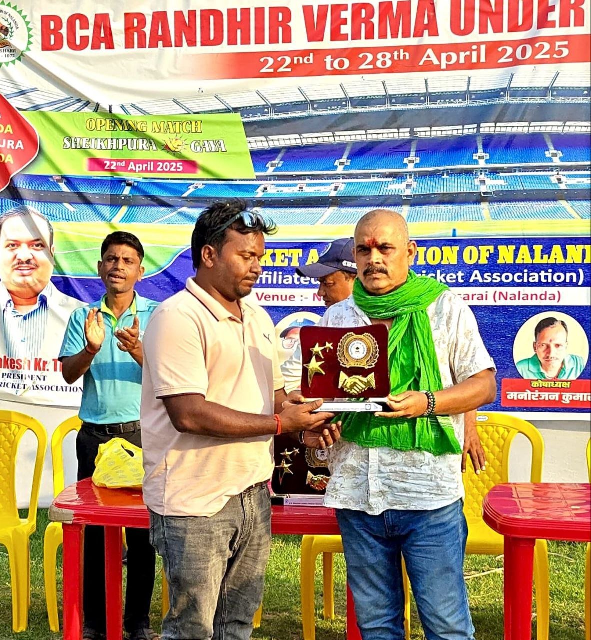 Gaya defeated Nawada by 51 runs, Ayush Kumar became the man of the match