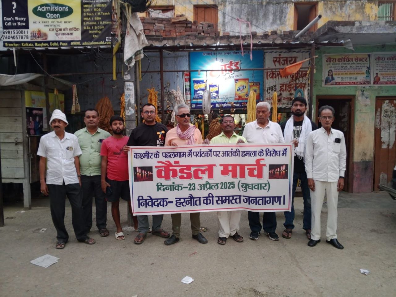A candle march was taken out in Harnaut in protest against the terrorist attack, tribute was paid to the martyrs