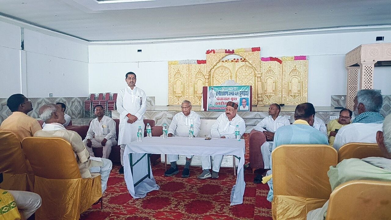 In the booth level meeting of JDU, a resolution was taken to make Nitish the CM again