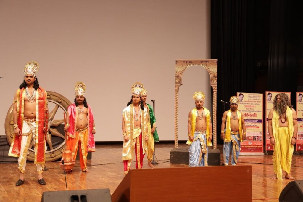 Dinkar was not only a poet but also a visionary - Prof. Ramji Singh