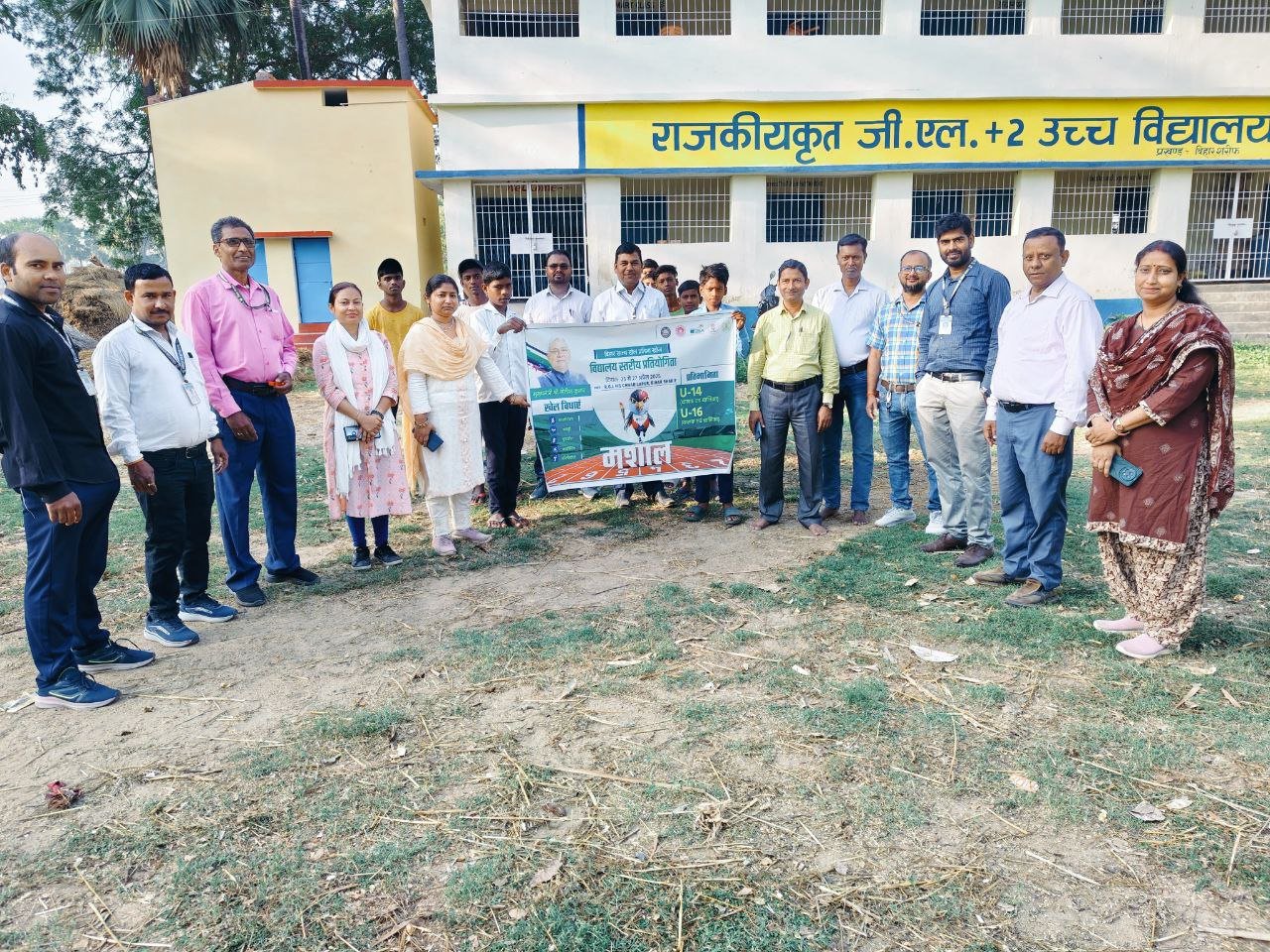 Enthusiasm did not stop even in the scorching sun: Girls Kabaddi competition organized in RGL High School Chhabilapur
