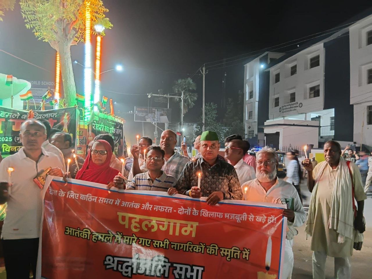 Bihar Sharif united against terrorism: India alliance took out a candle march, paid tribute to the martyrs