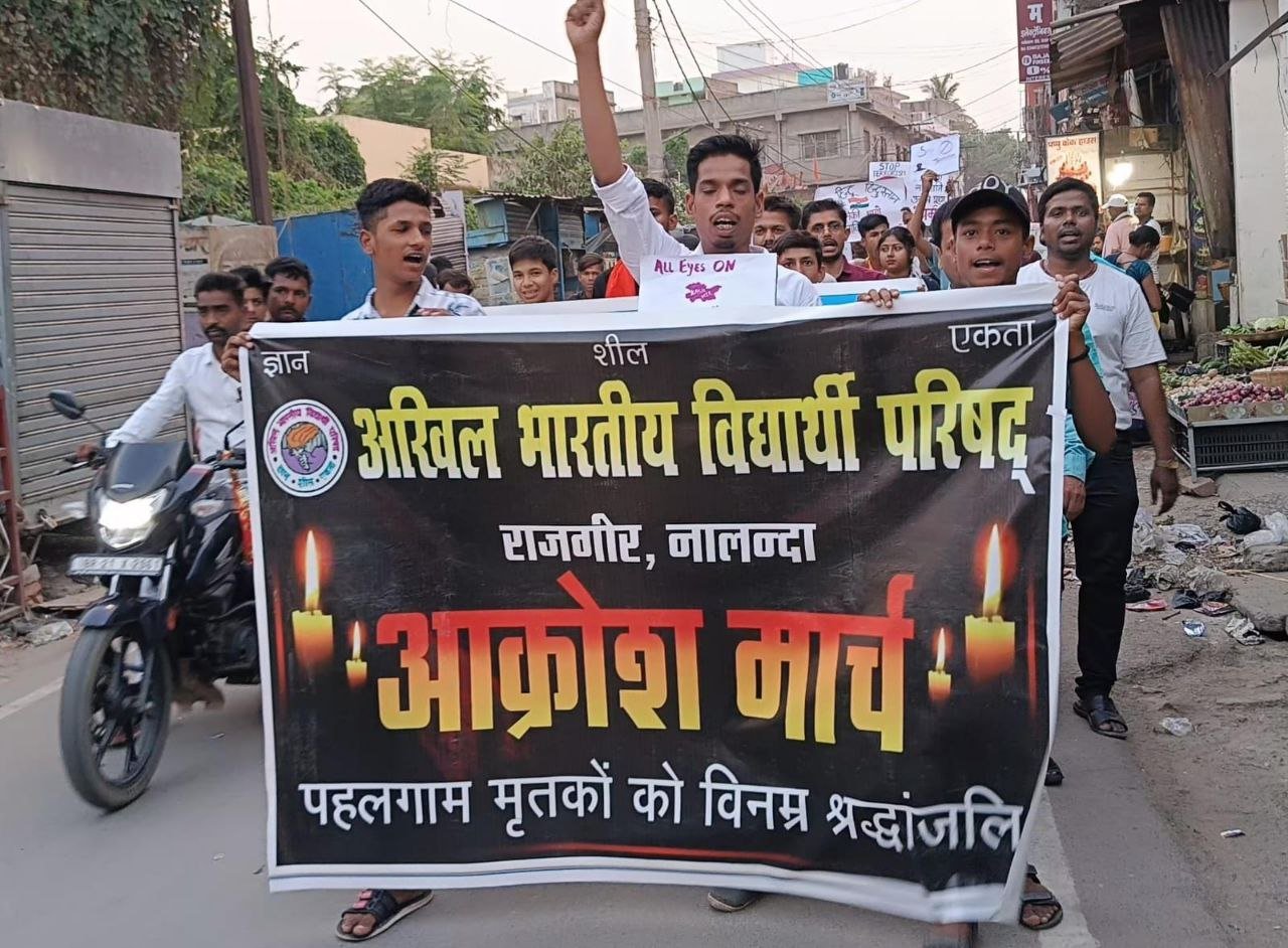 ABVP's protest march against Pahalgam terror attack, demands strict action against terrorists