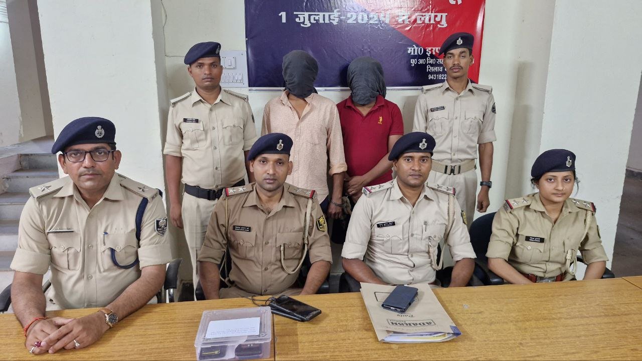 Silav police arrested two cyber criminals who were cheating people in the name of 'baby birth agreement'