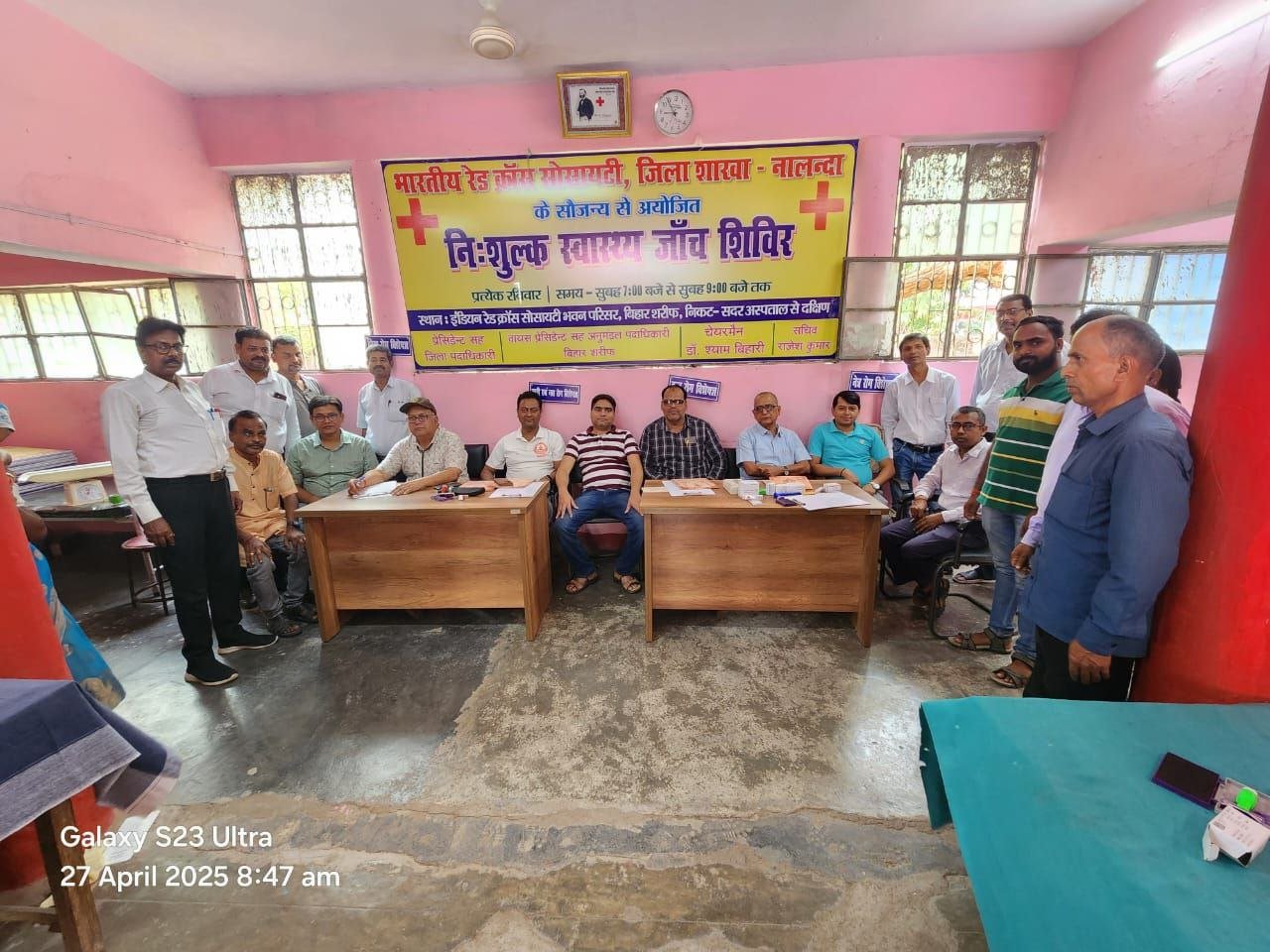 Weekly health camp organized by Indian Red Cross Society, 174 people got free medical service