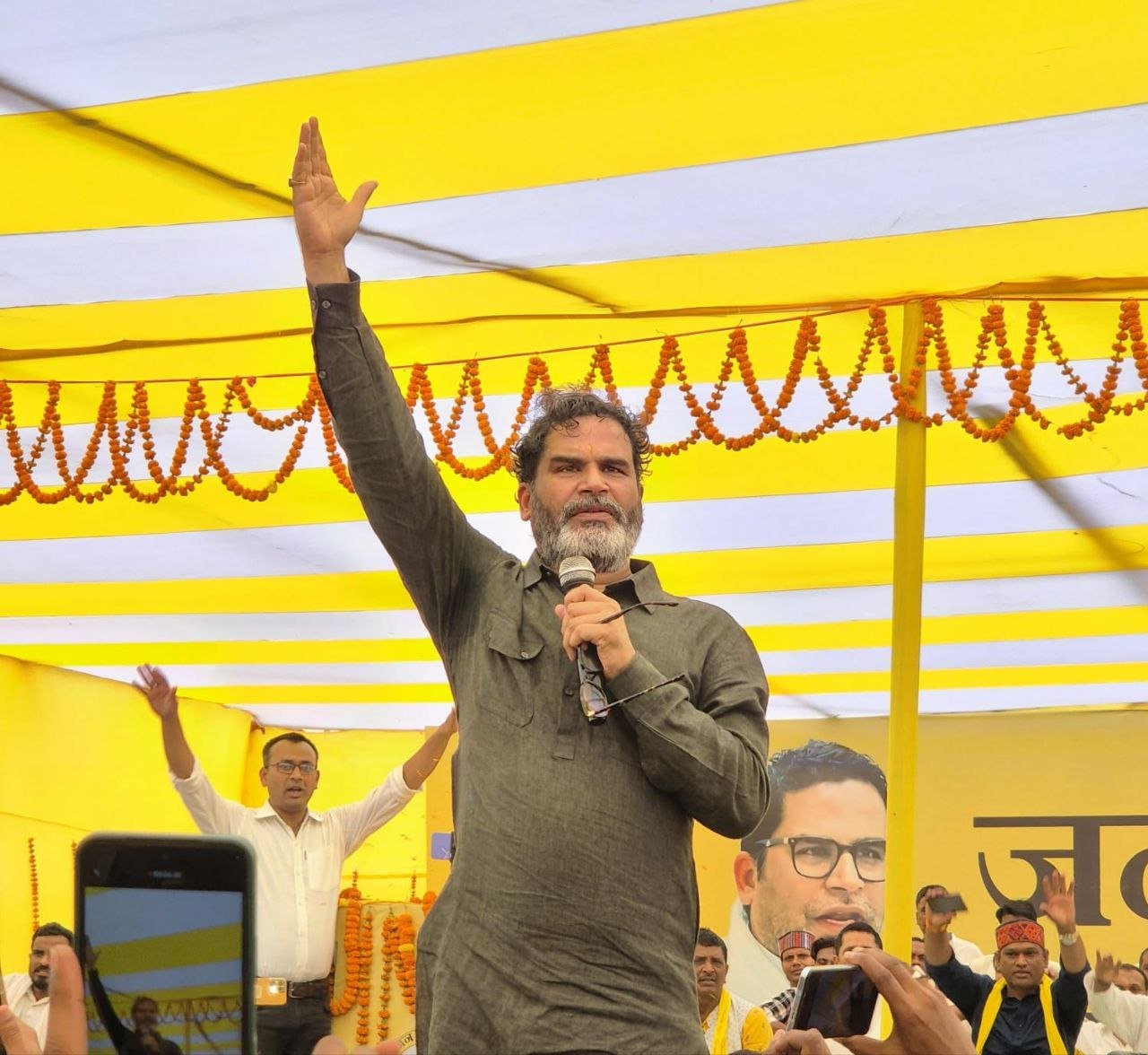 Prashant Kishor's roar in Harnaut: "Vote for the future of children, don't get trapped in the trap of faces"