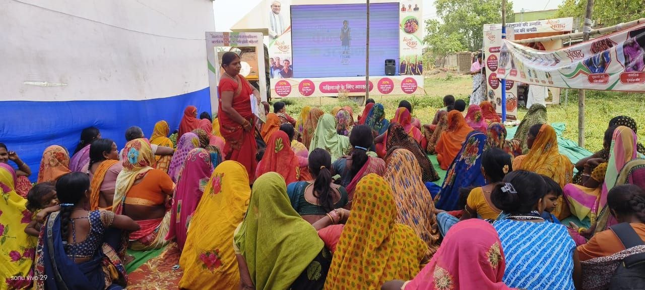 Information about government schemes was given in Mahila Samvad, sisters put forward demands for development work