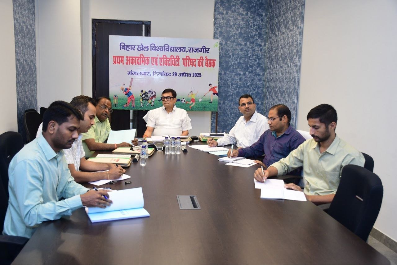 Historic initiative in Bihar Sports University, PG Diploma courses in Athletics and Cricket will start from 2025-26