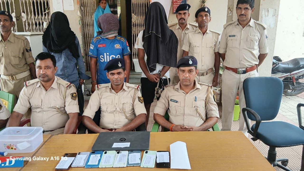 Three cyber thugs arrested after raid in Maira village, cheating equipment and cash recovered