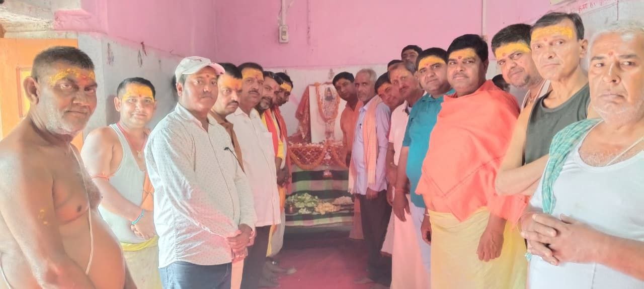 Lord Parshuram Jayanti was celebrated with great pomp in Rajgir