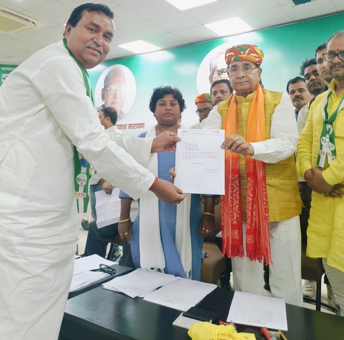 Arun Kumar Jain becomes the state secretary of JDU's industry cell, a wave of happiness in the Jain community