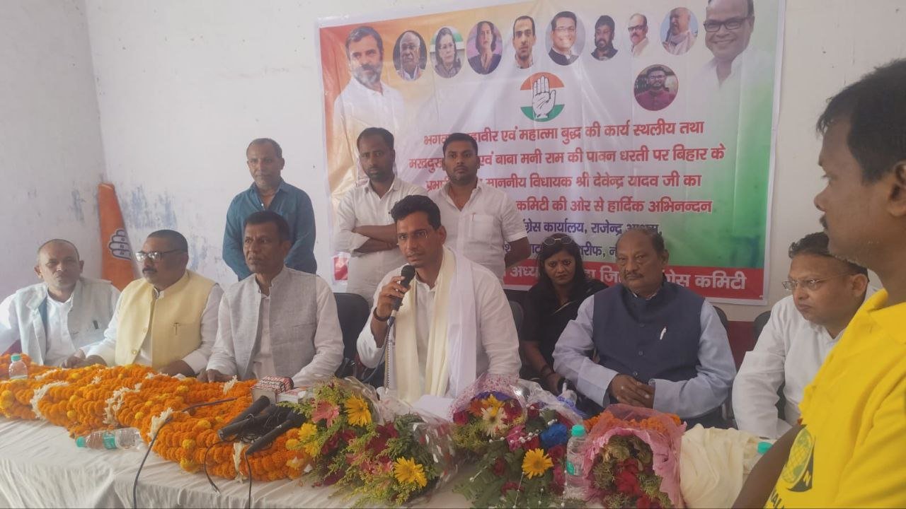 Parachute candidates will not be welcomed, Congress will defeat NDA on the strength of ground workers: Devendra Yadav