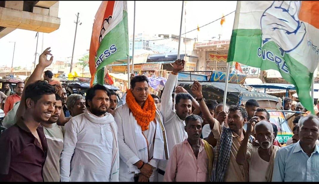 Devendra Yadav reached Harnaut to strengthen the Congress in Bihar, workers were filled with enthusiasm
