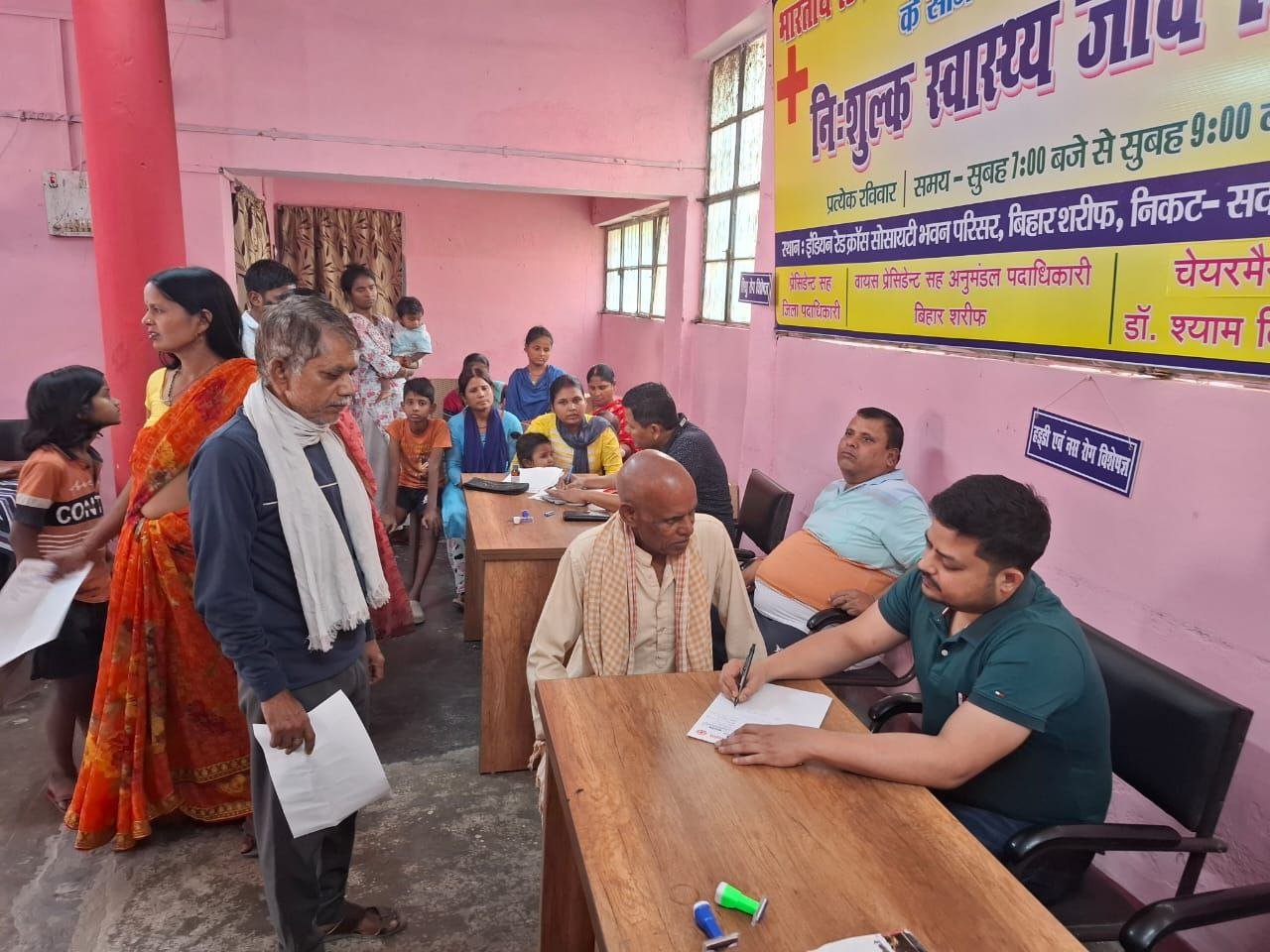 red cross society free camp