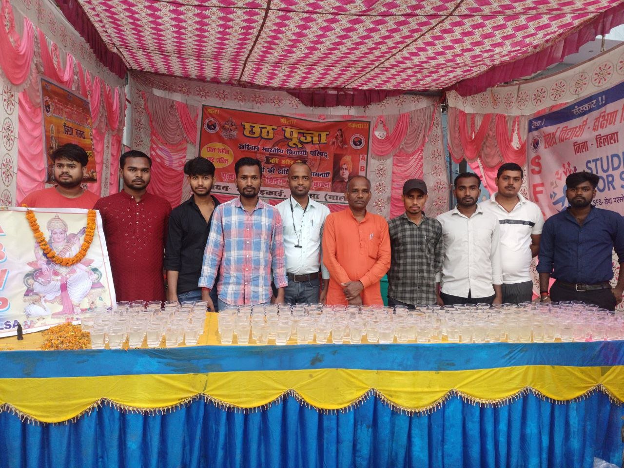अखिल भारतीय विद्यार्थी परिषद विद्यार्थी सेवार्थ