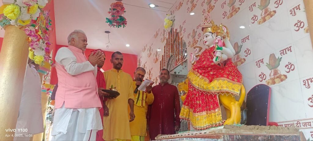 Mantri shravan Kumar