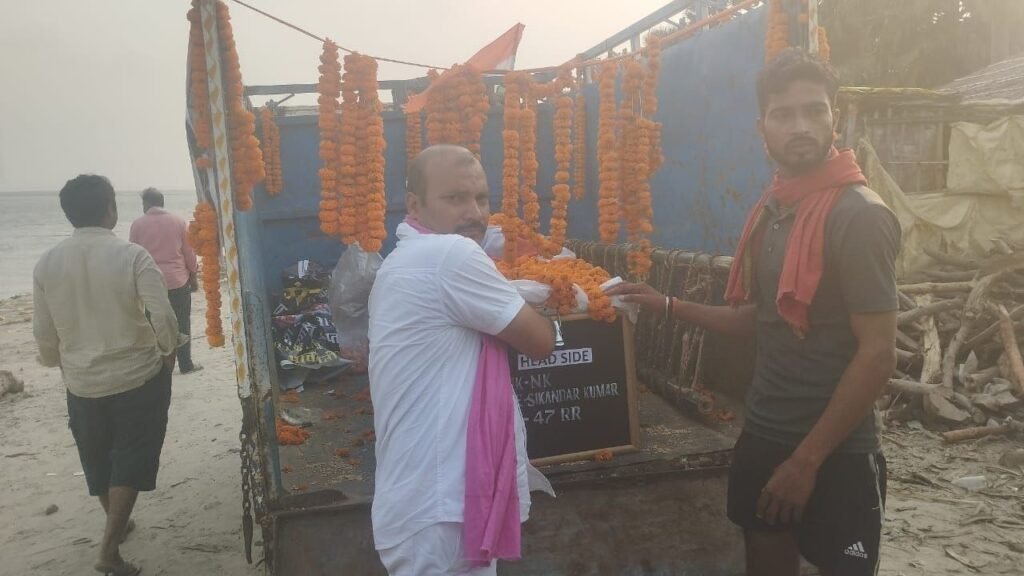 Arman dev urf mukesh dhanu