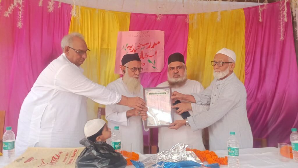 Emotional farewell ceremony organized in honor of Maulana Hashmat Ali at Madrasa Mohammadia Istehanwan