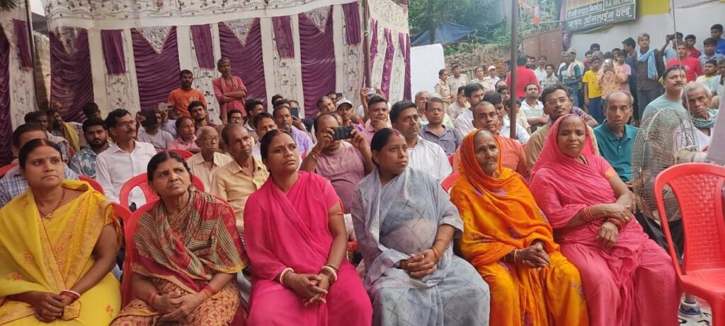 Biharsharif mai jansampark