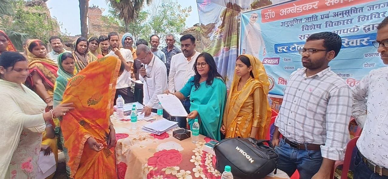 Special development camp organized in 20 blocks of Nalanda, 12316 applications received under 22 services