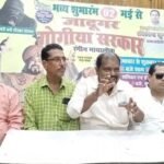 Magic war in Bihar Sharif from May 2: There will be a blast of miracles in Gogia Sarkar's show