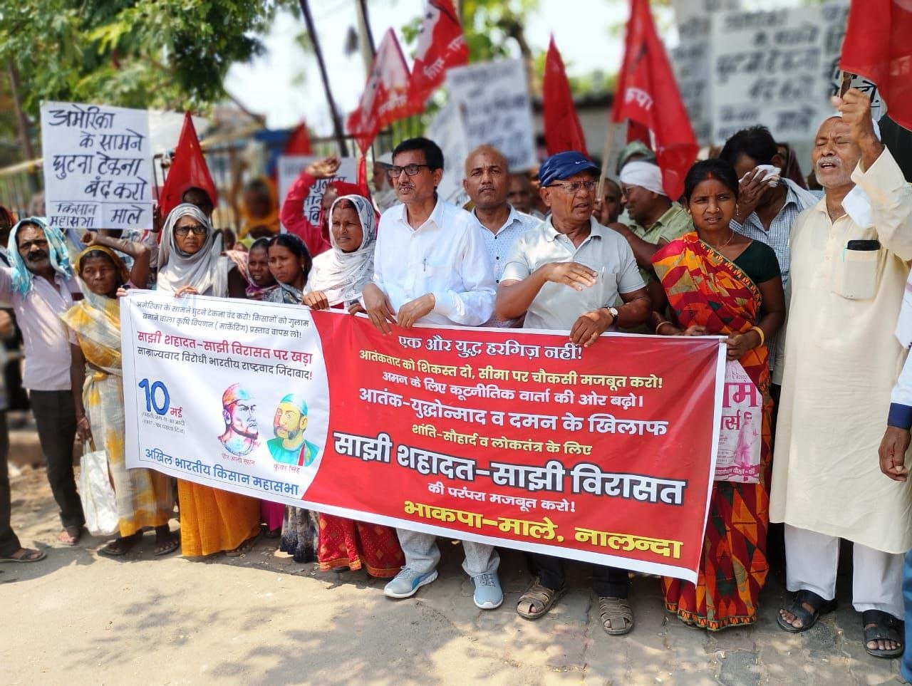 CPI(ML) took out a march on the joint martyrdom of 1857 and the foundation day of Kisan Mahasabha