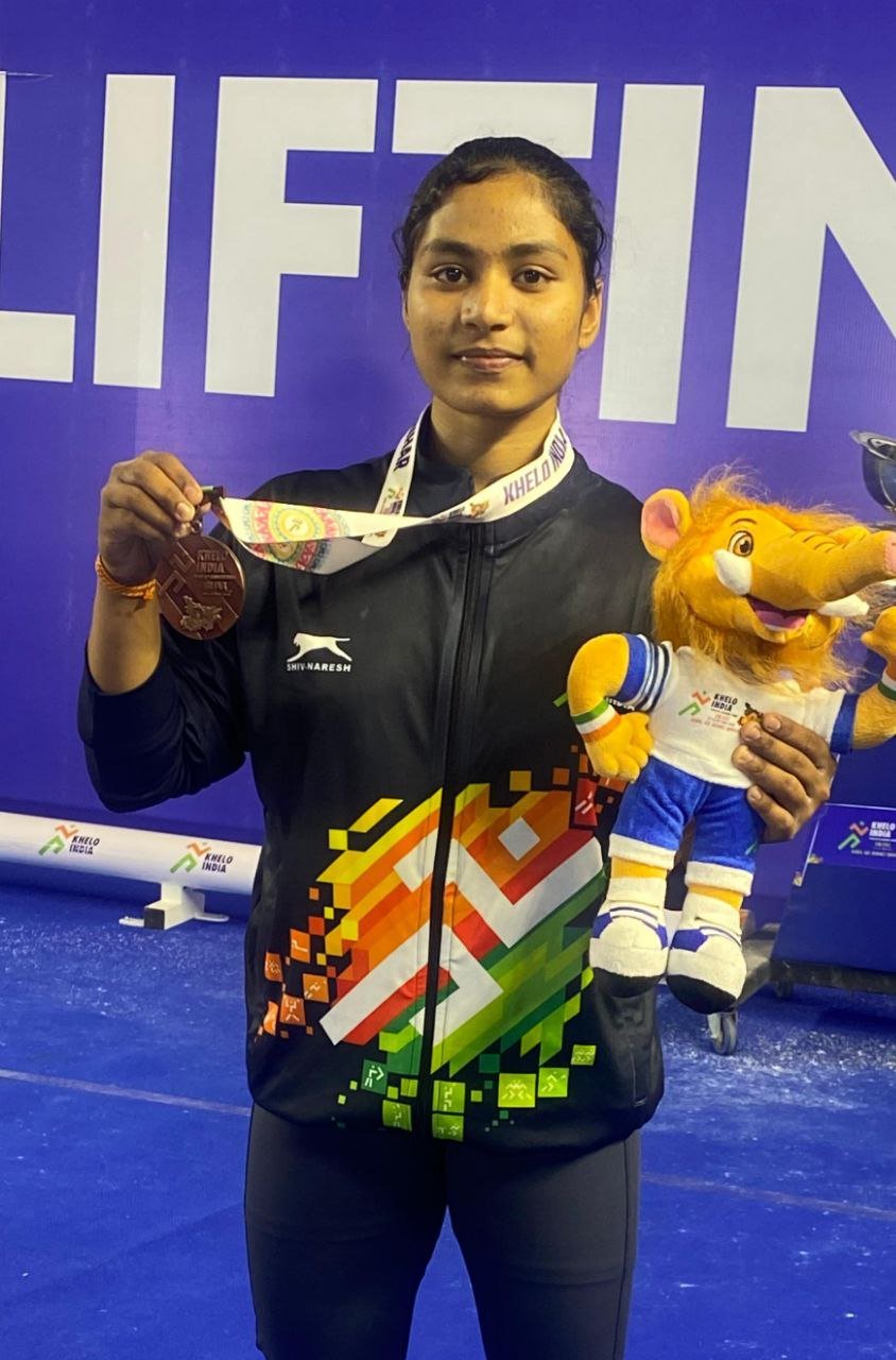 Pooja Thepekar of Maharashtra shines in Khelo India Youth Games 2025 by overcoming financial difficulties, wins first medal in weightlifting
