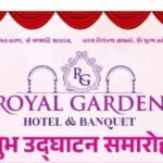 Royal Garden Hotel & Banquet to be inaugurated on 18th May at Dharampur Madhopur, Chandi