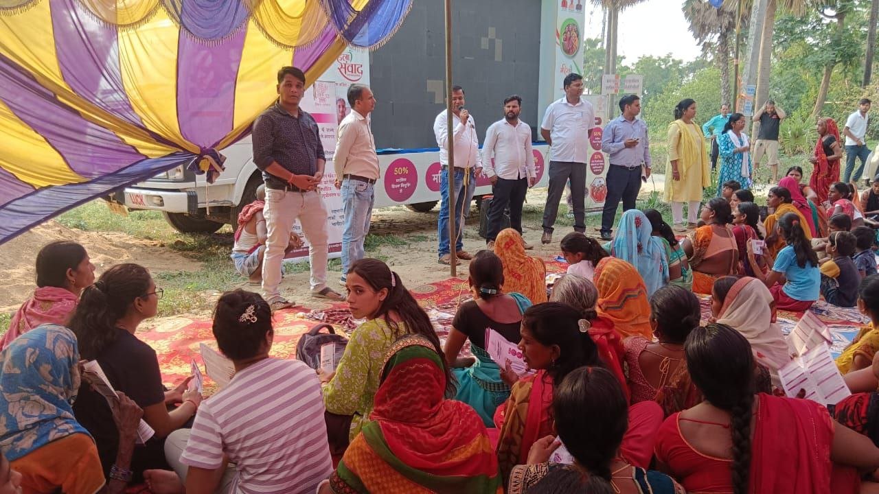 Mahila Samvad program organized in Chorsua for women empowerment