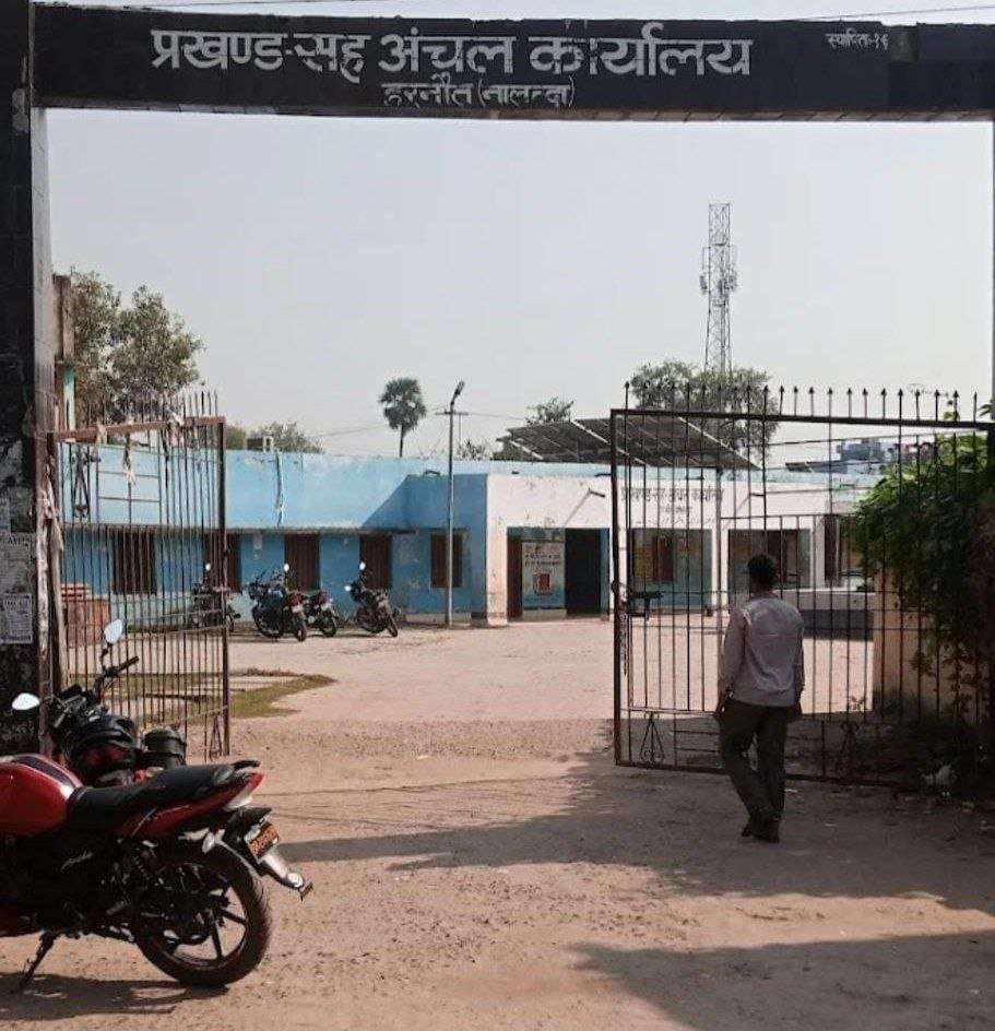 BLO meeting on May 19 to prepare for the upcoming assembly elections in Harnaut