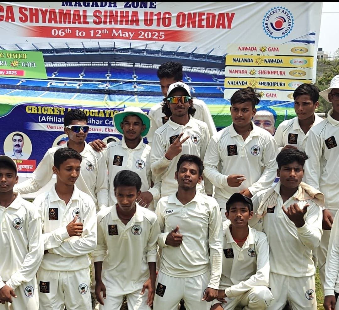 Shyamal Sinha Under-16 One Day Trophy: Nalanda defeated Nawada by 16 runs due to deadly bowling of Tej Pratap Singh