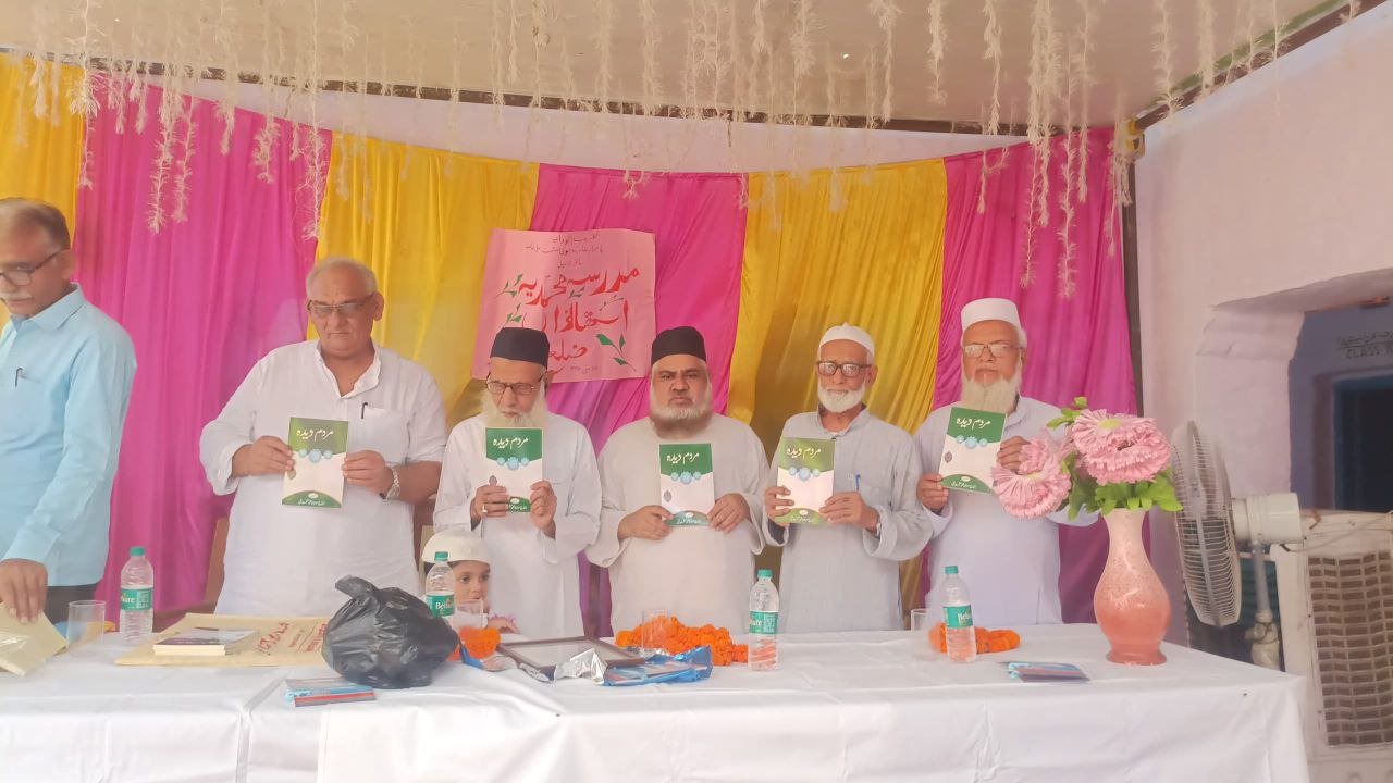 Emotional farewell ceremony organized in honor of Maulana Hashmat Ali at Madrasa Mohammadia Istehanwan