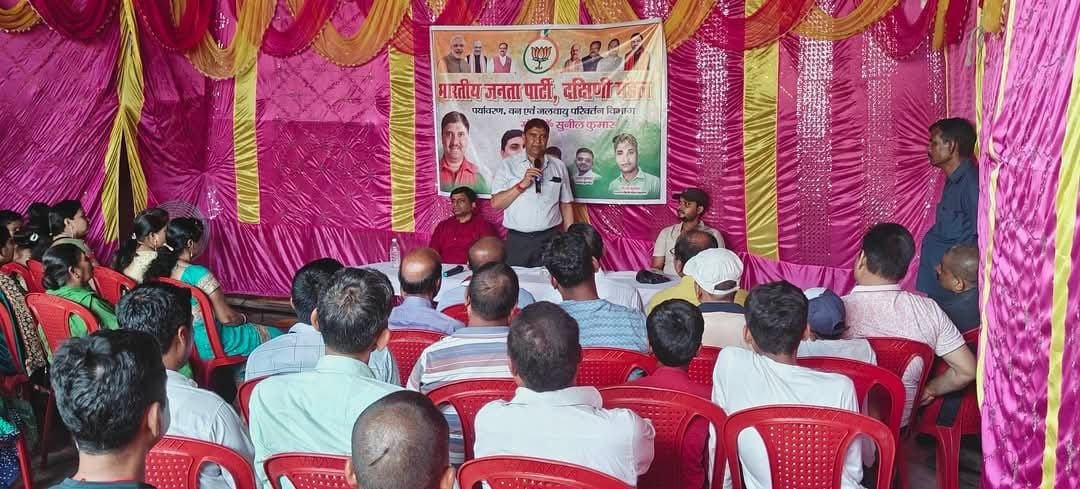 Minister Dr. Sunil Kumar went on a public relations campaign in Bihar Sharif, said - problems will be solved immediately