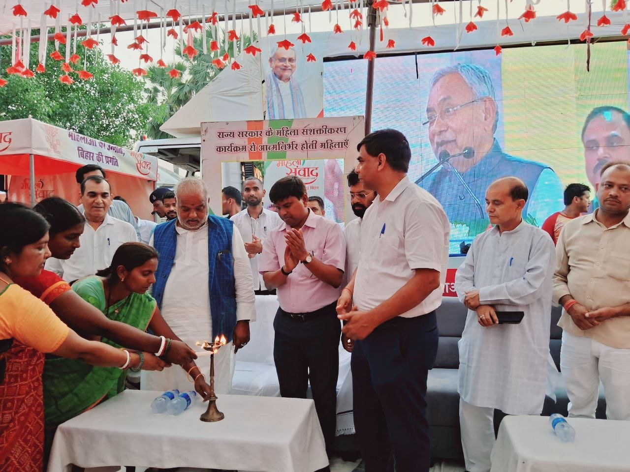 A grand women's dialogue program was organized in Dharampur, Minister Shravan Kumar inaugurated it