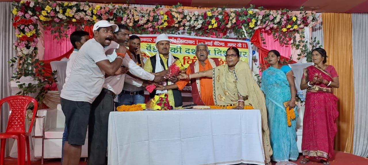 Chintan Shivir in Rajgir on the rights of pavement shopkeepers, new core committee formed