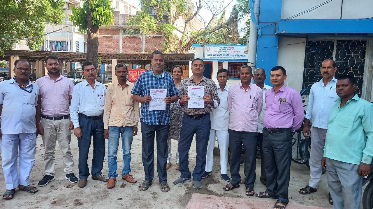 Non-gazetted employees will join the national general strike on May 20, notice has been submitted regarding 11 point demands