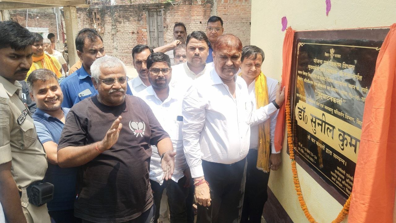 Minister Dr. Sunil Kumar inaugurated the community building in Rahui