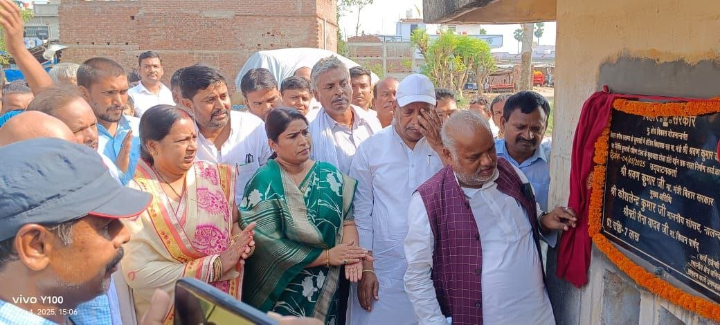 "Nitish government is dedicated to development with justice", Minister Shravan Kumar inaugurated and laid the foundation stone of schemes worth Rs 36.99 lakh