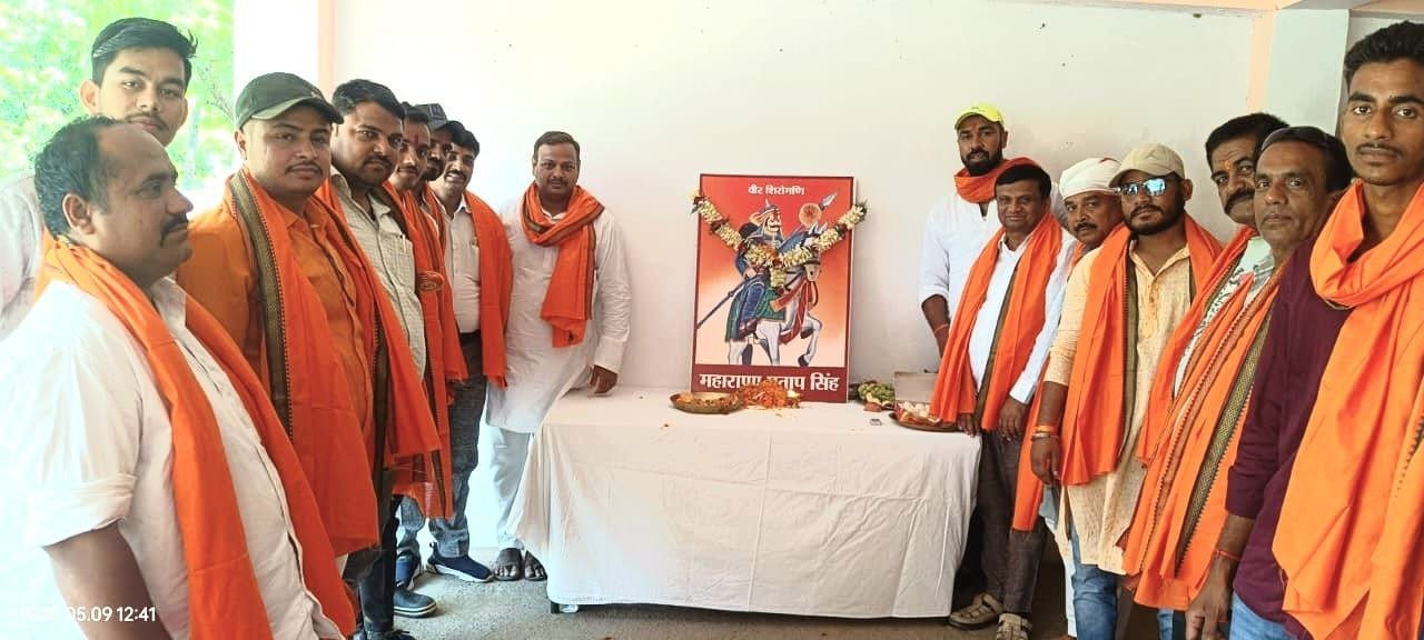 A huge crowd gathered on the birth anniversary of Maharana Pratap, a symbol of Rajput valor and self-respect