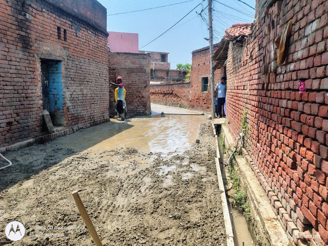 After a long wait, the villagers got the gift of a paved road, Asthawan moved on the path of development