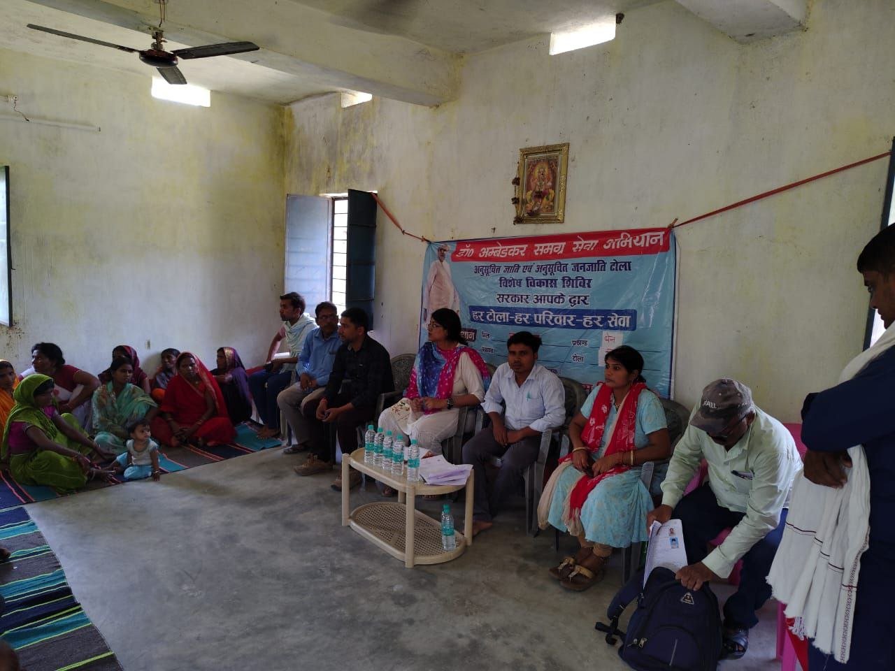Detailed discussion on public problems was held in Rannu Vigha village under Dr. Ambedkar Samagra Seva Abhiyan