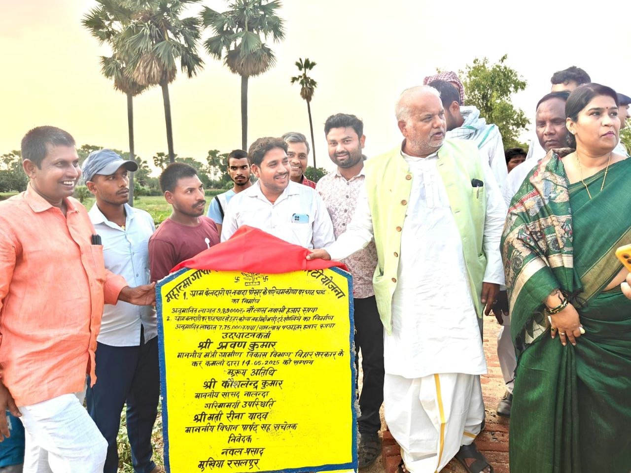Bihar is leading in rural development, Chief Minister's schemes are an example across the country: Minister Shravan Kumar